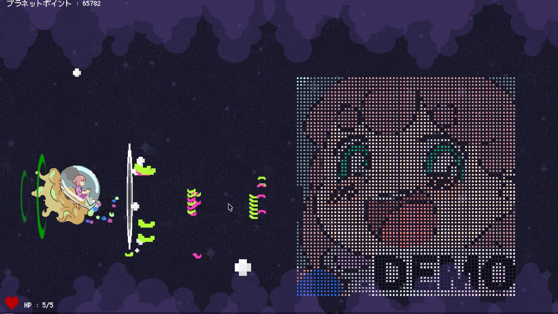 Starcular 画像2