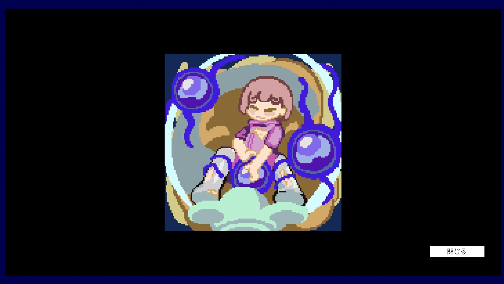 Starcular 画像4