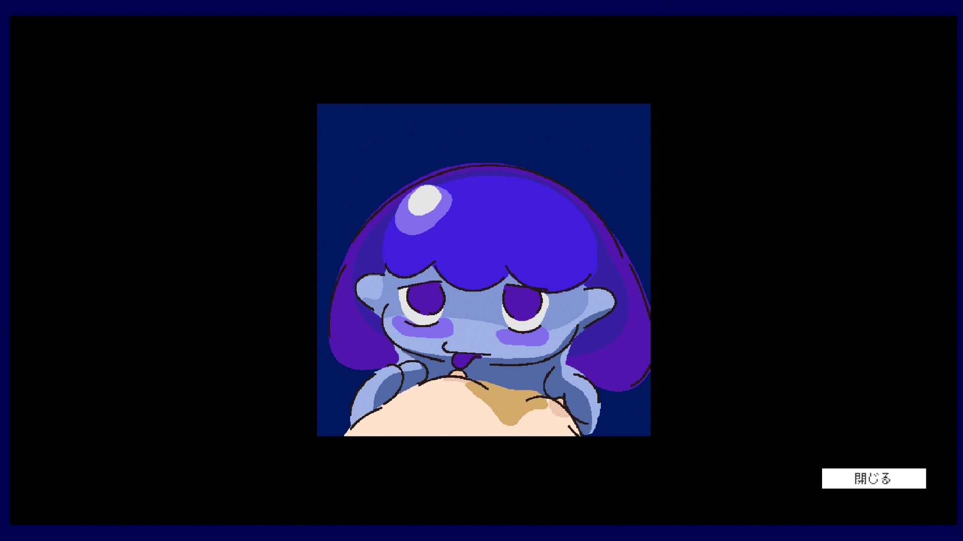 Starcular 画像5