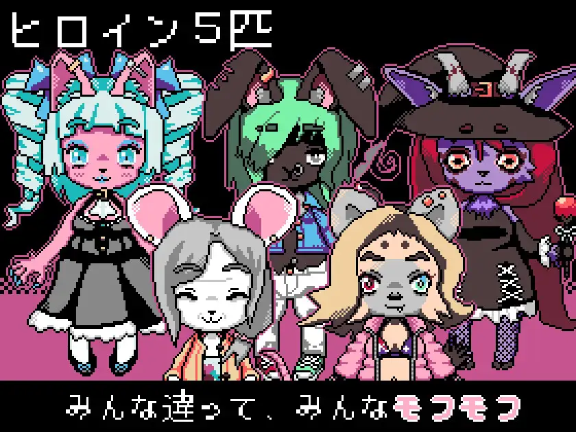 もふいん [李亜夢新磯プロ] | DLsite 同人 - R18