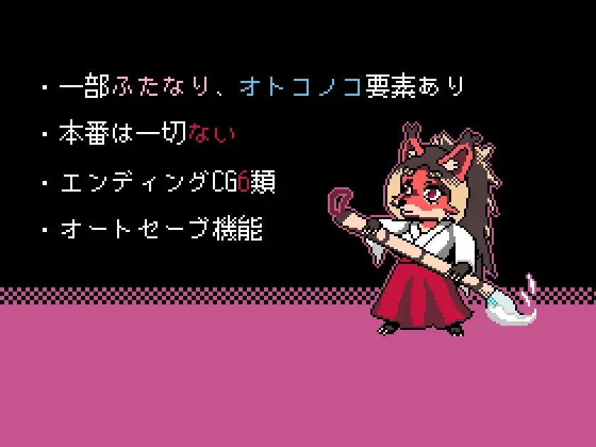 もふいん [李亜夢新磯プロ] | DLsite 同人 - R18
