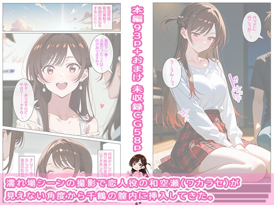 サンプル画像 2枚目