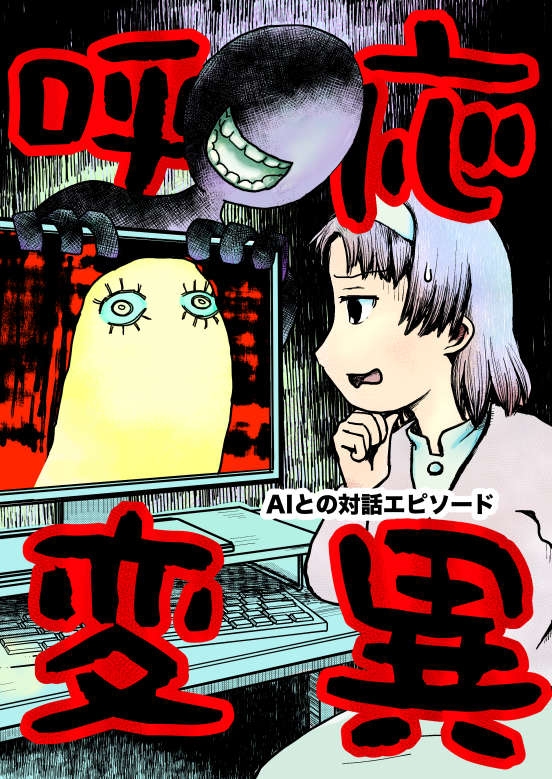 サンプル1