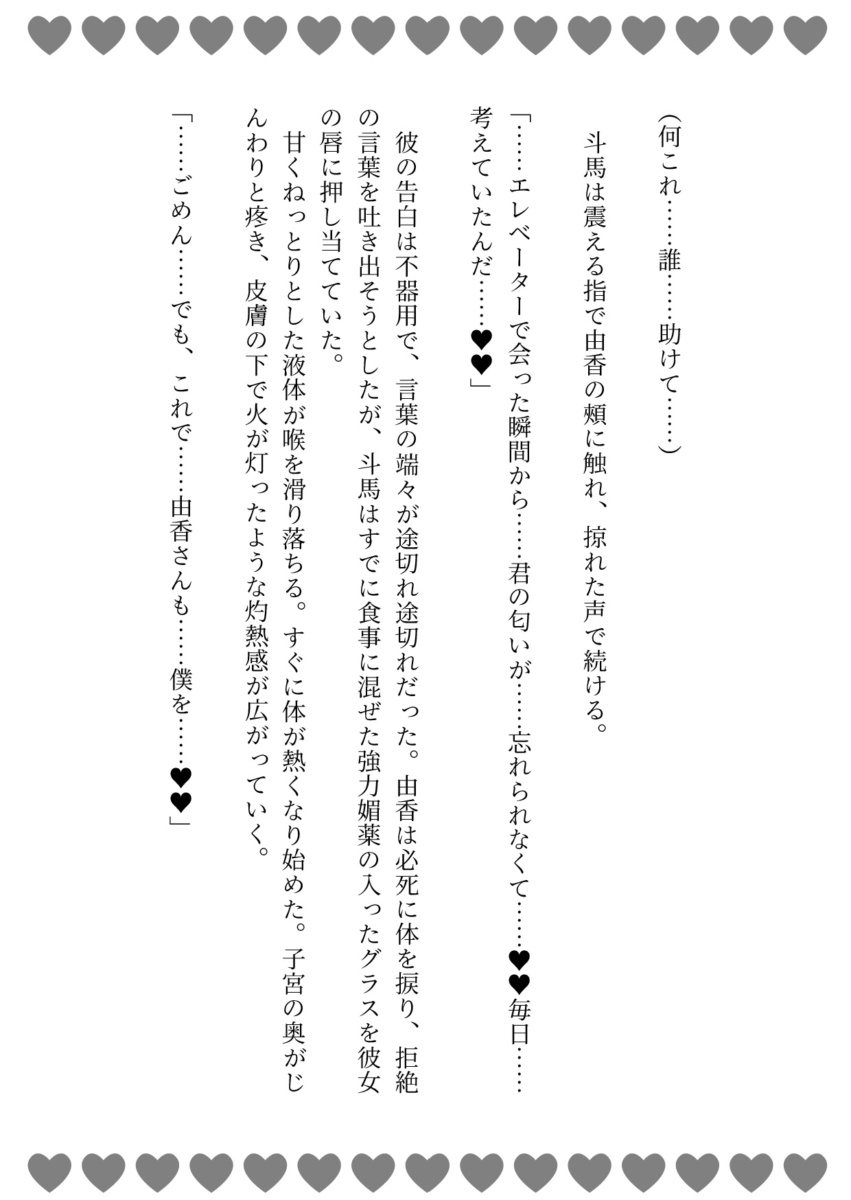 サンプル4