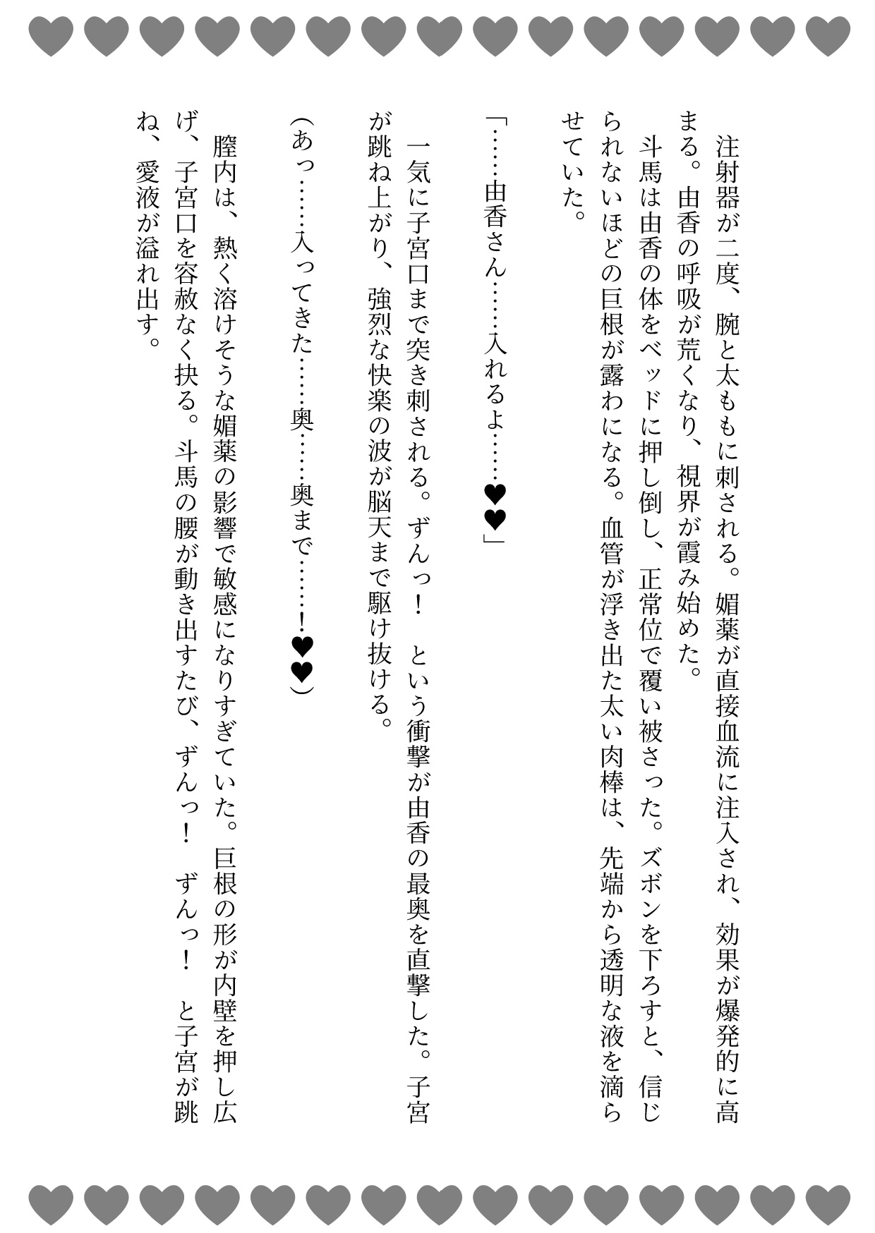 サンプル5