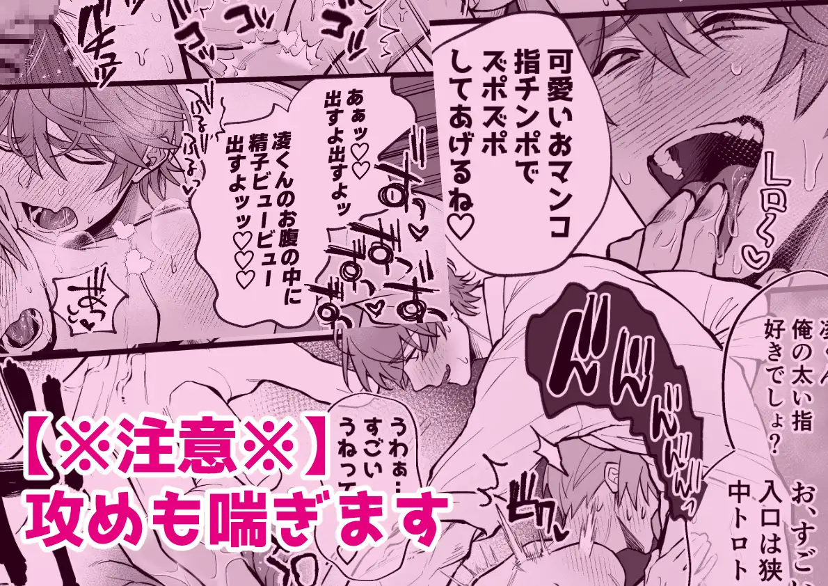 サンプル画像6