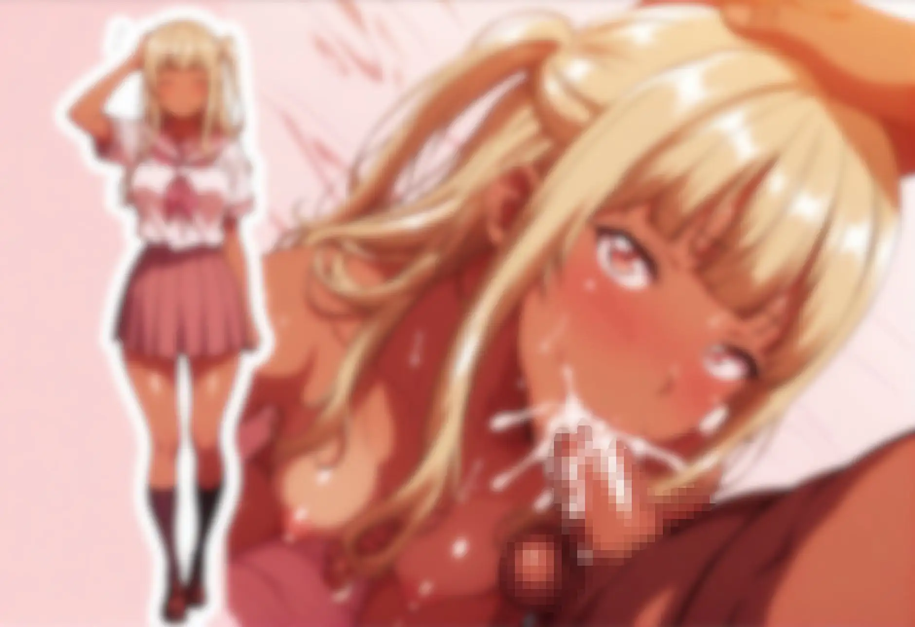 ムチムチヌルテカ黒ギャル、スリム体形版。パンツ×エッチ サンプル画像 2