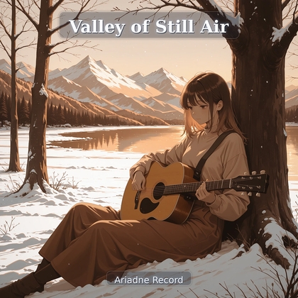 Guitar BGM "Valley of Still Air"