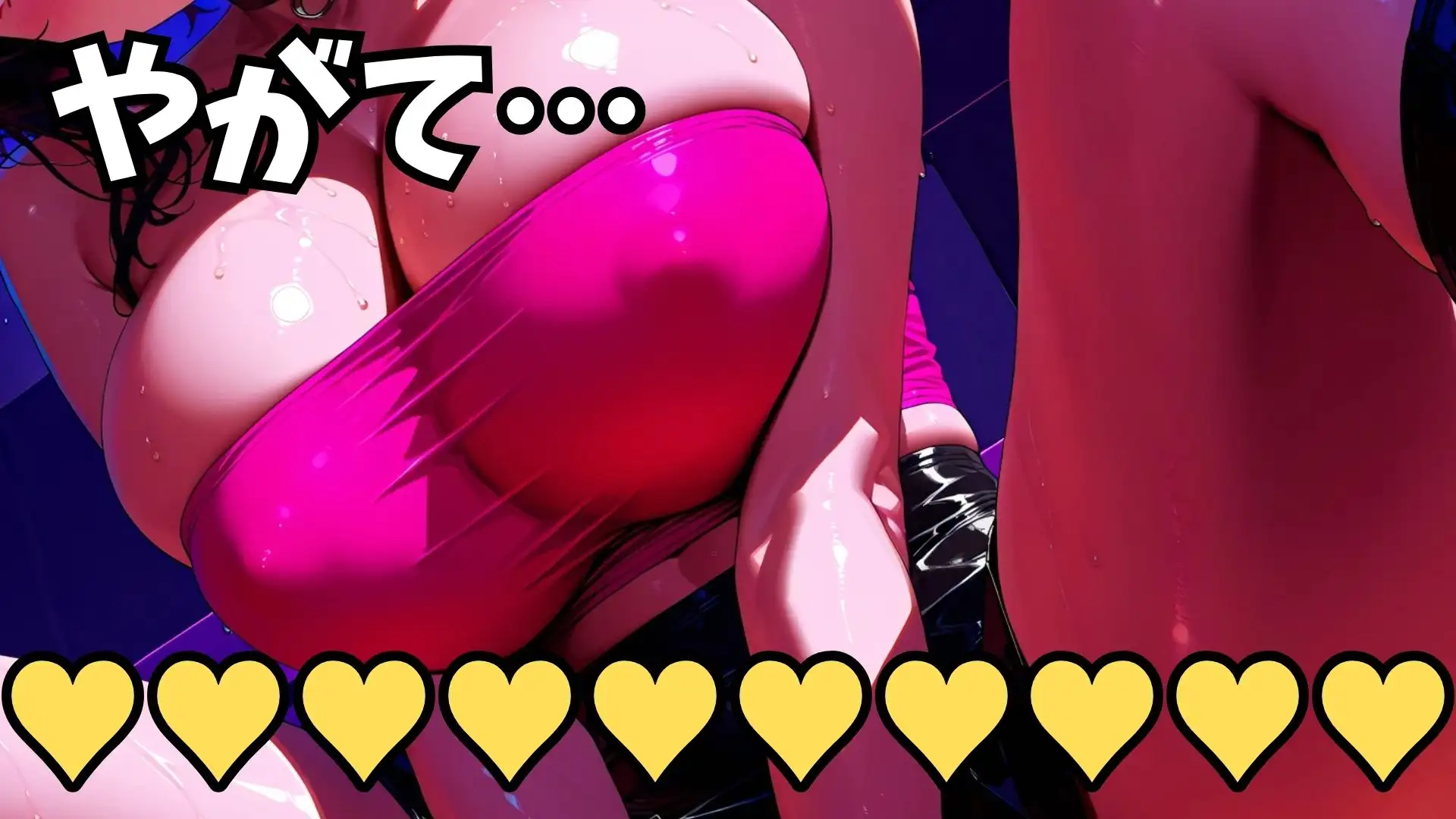 バスト100センチ超え！超爆乳アイドルのセクシーダンスonステージ！ サンプル画像 9