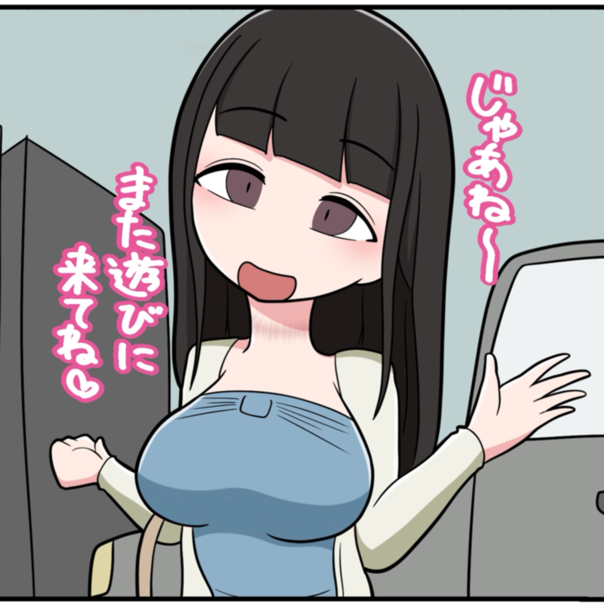 変態嬢と首絞めイラマ 画像7