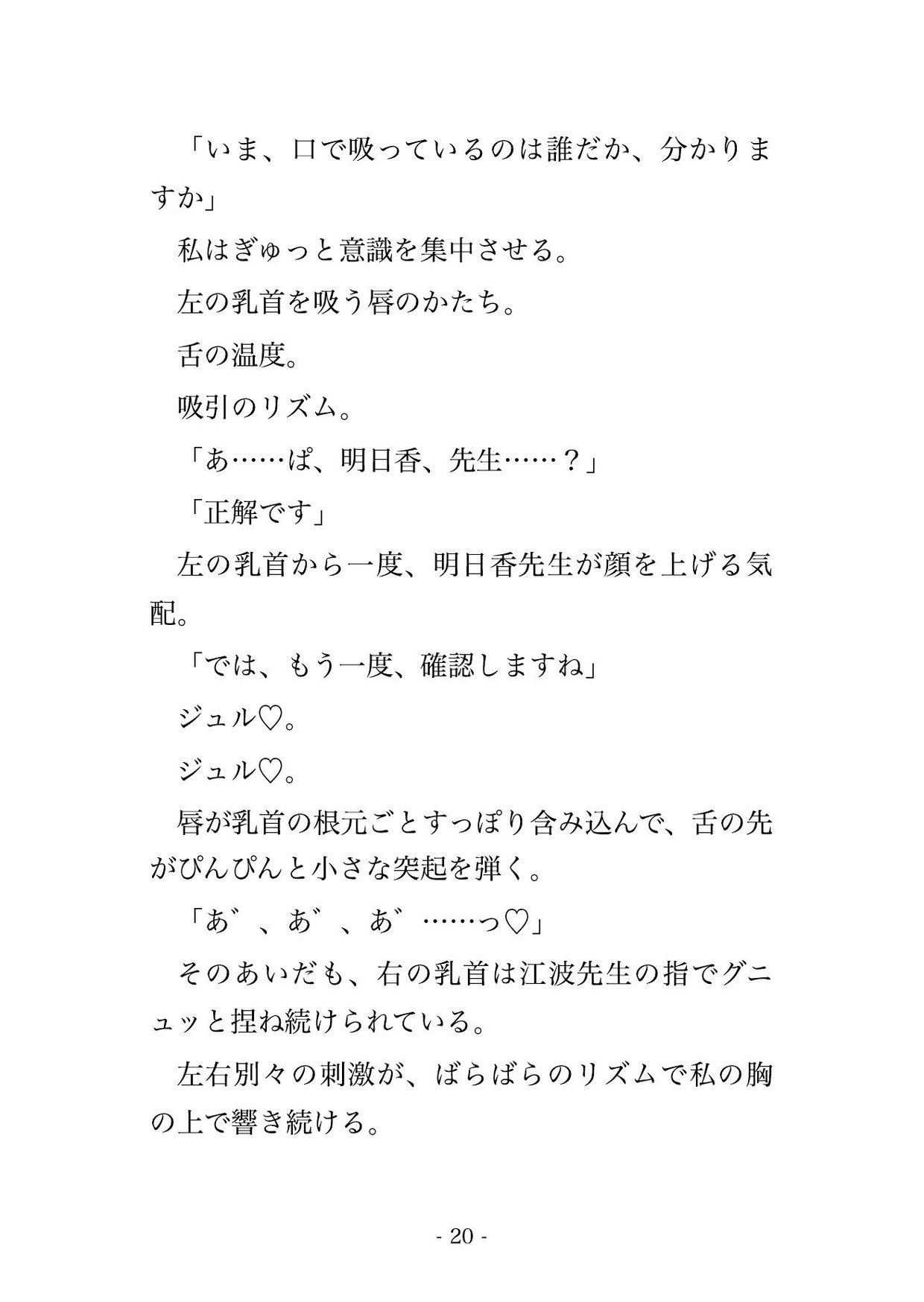 サンプル5