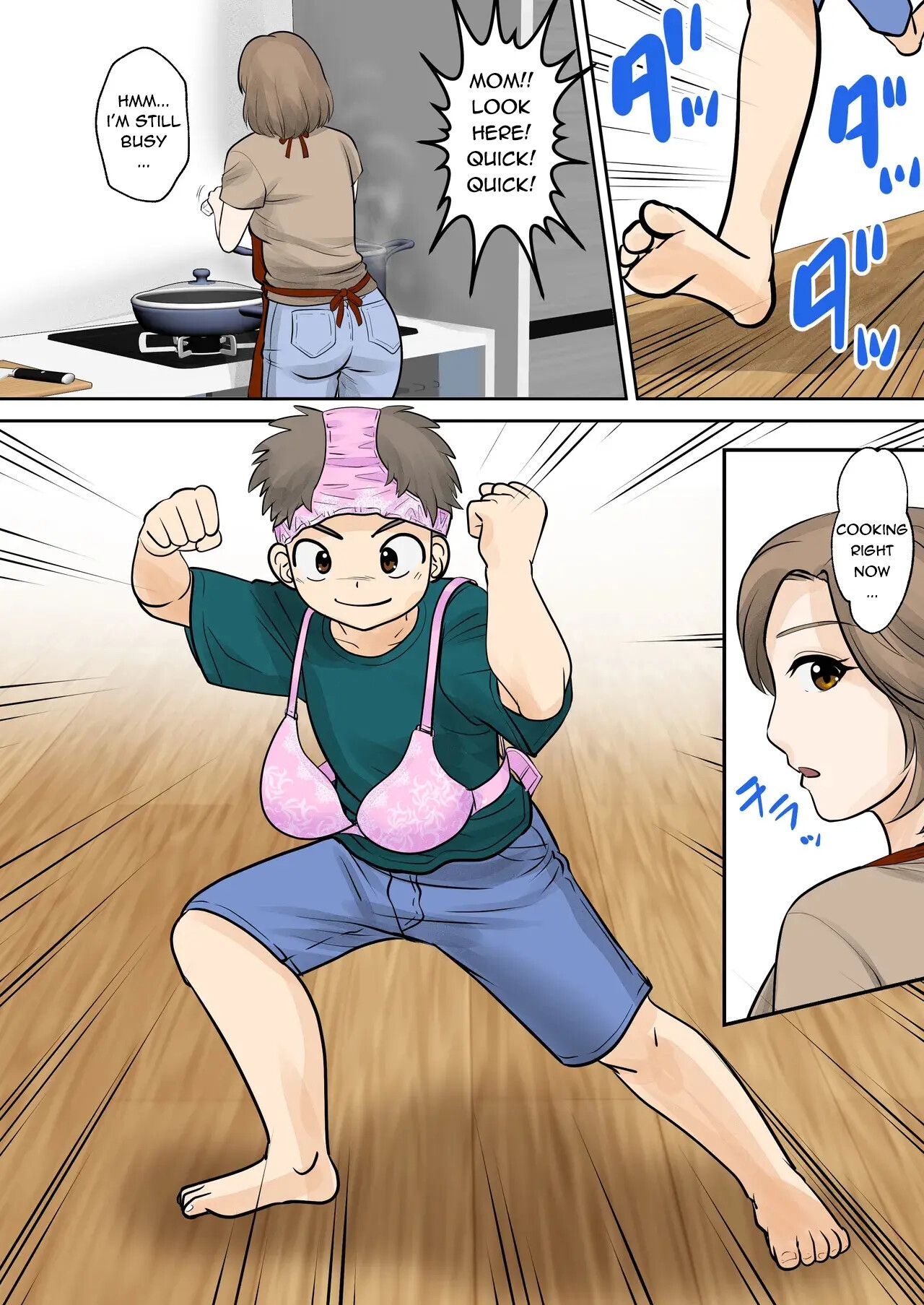 Mother & Son Living Together [Fuwatoro Opanchu Cake] sample 1