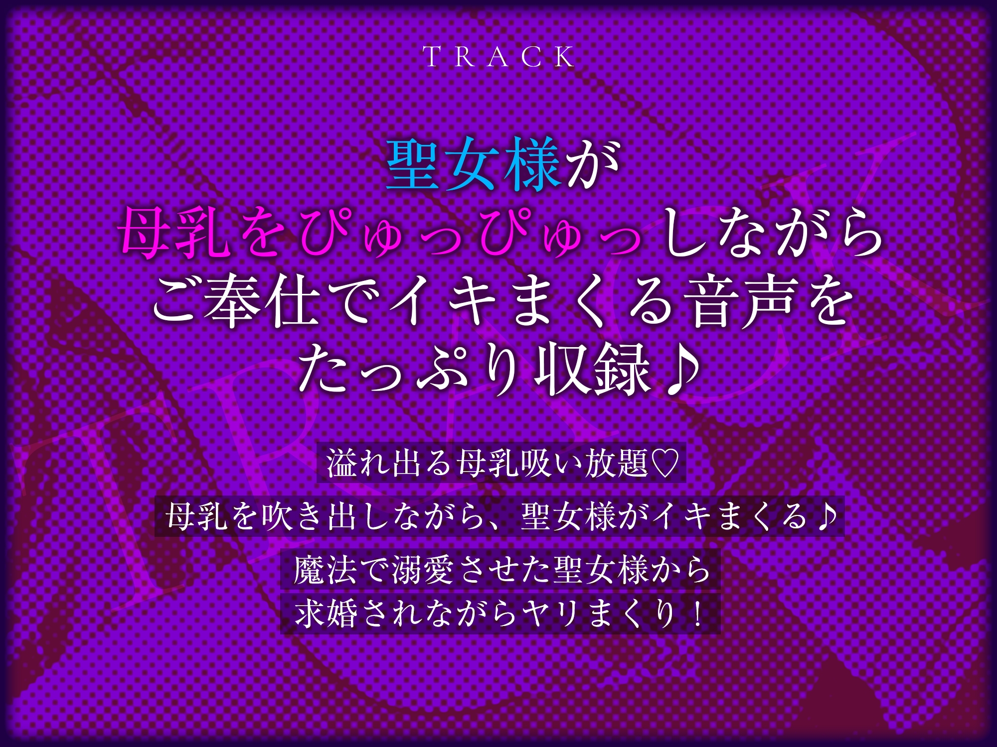 サンプル6