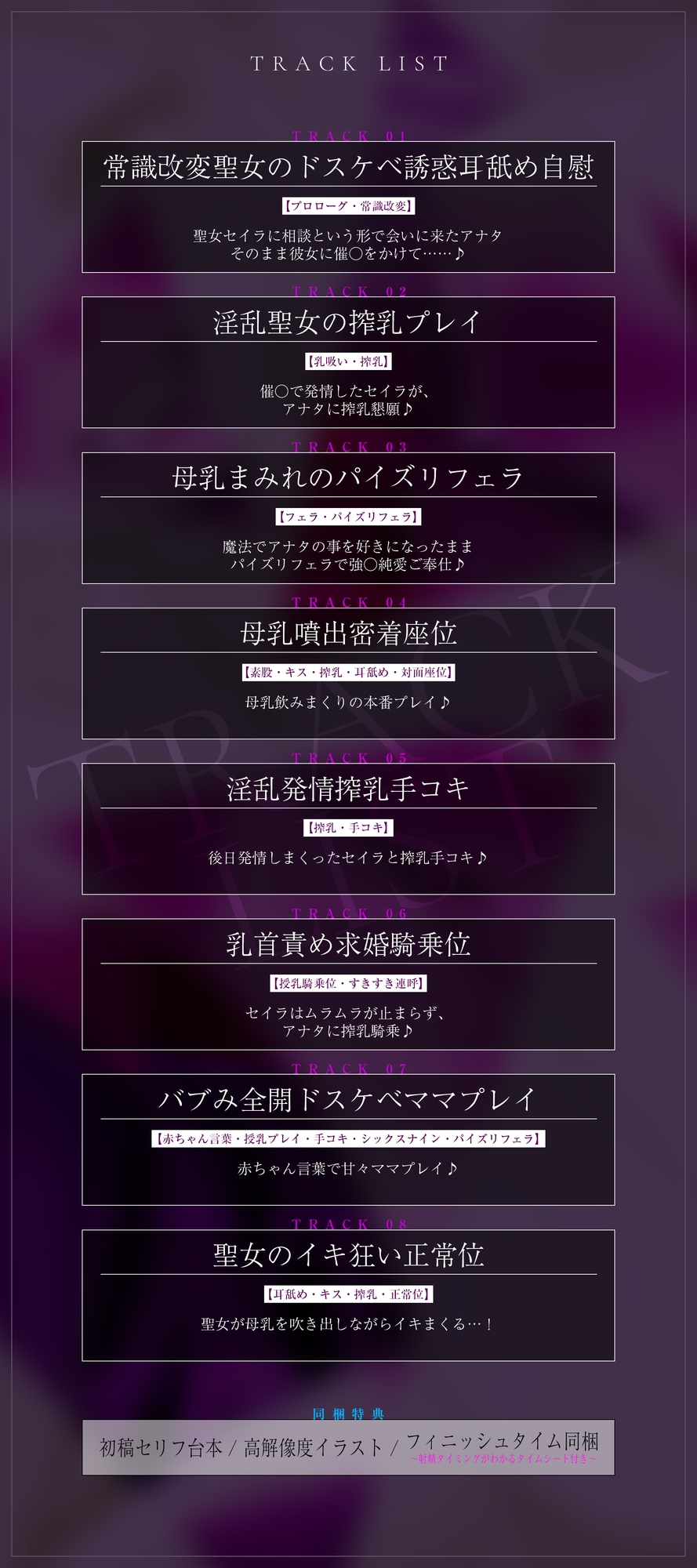 サンプル7