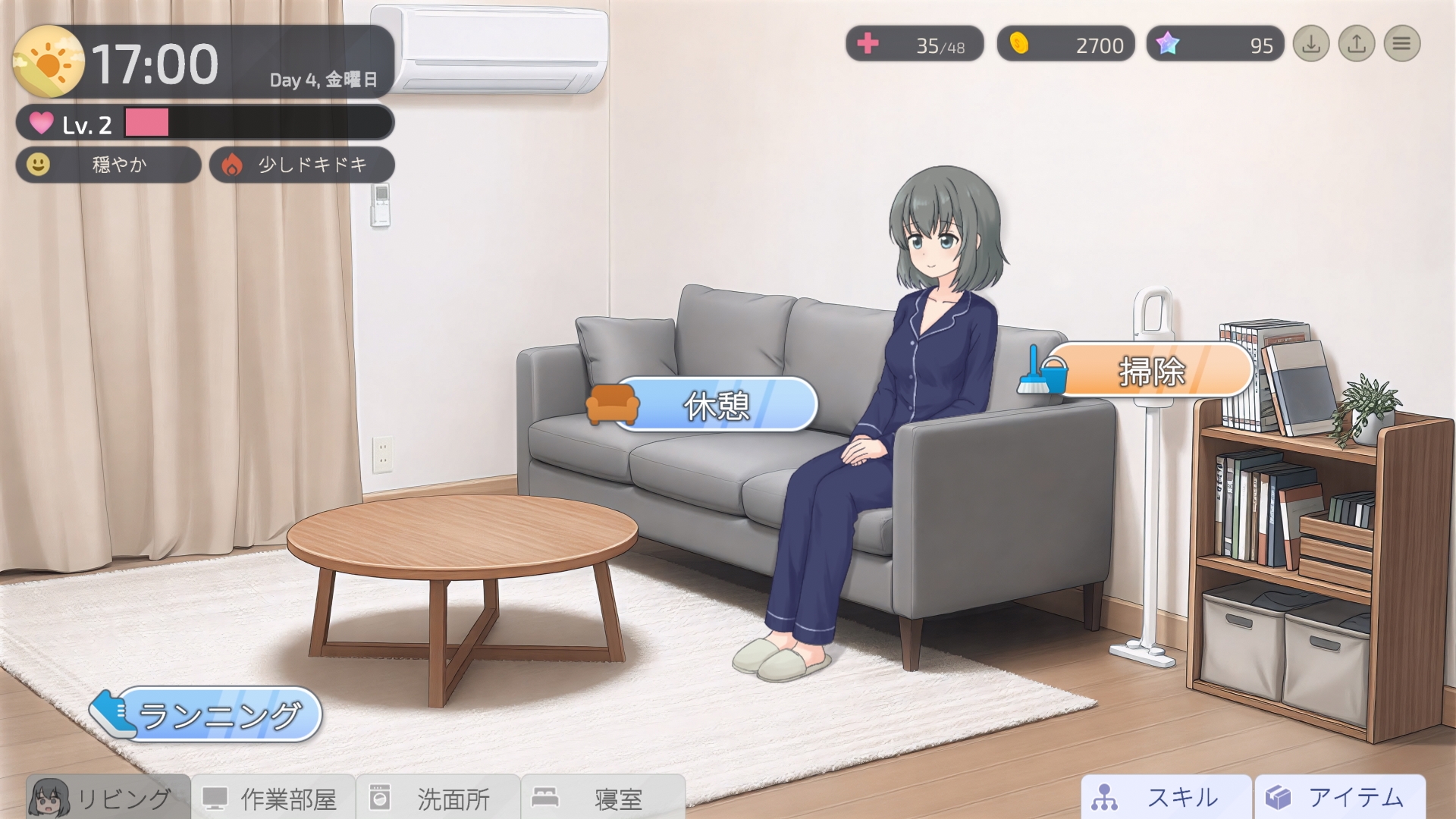サンプル画像 1枚目