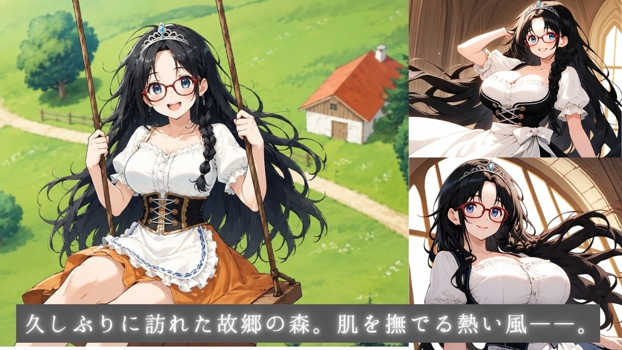 着エロびしょ濡れ交尾 眼鏡っ娘陥没姫リラ2 故郷に帰る黄色い花一輪  大自然ではじける 濡れた陥没乳首_3