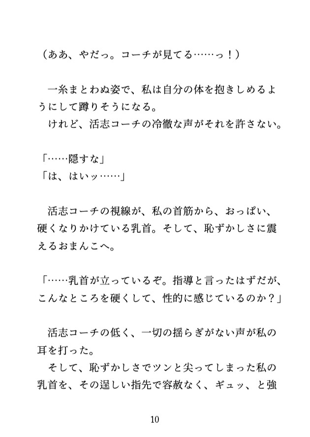サンプル4