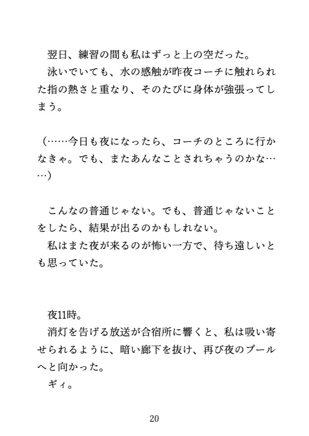 サンプル6