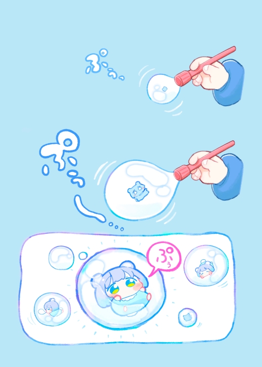 オリジナル短編集 画像1