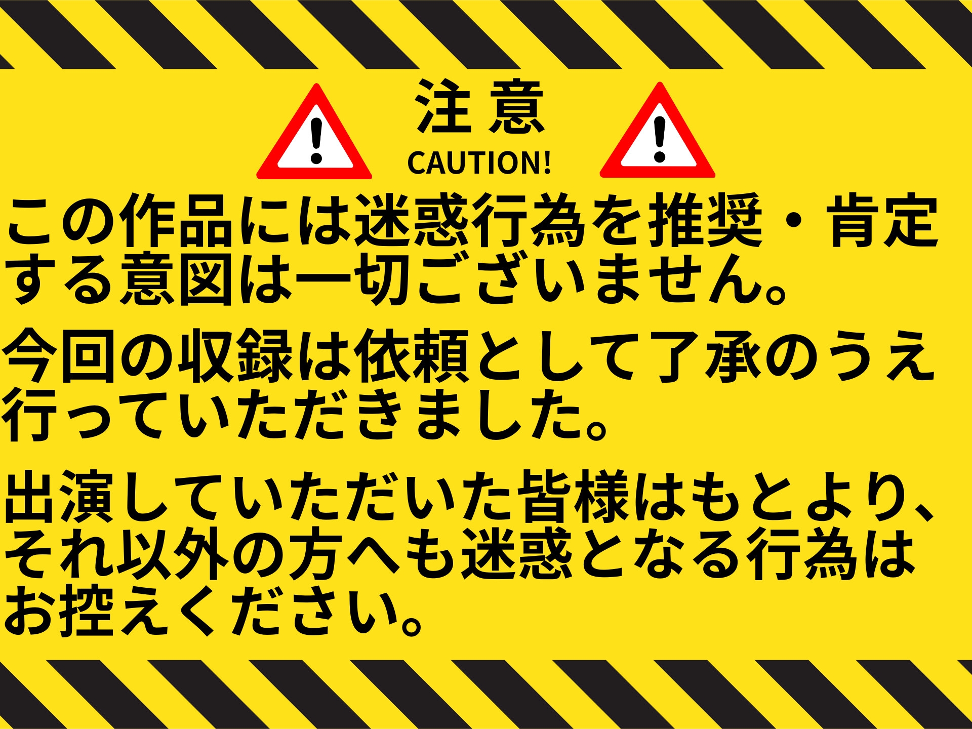 【女性の反応】射精見てもらいました。第4弾！_1