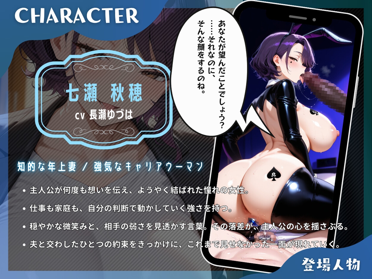 サンプル画像 3枚目