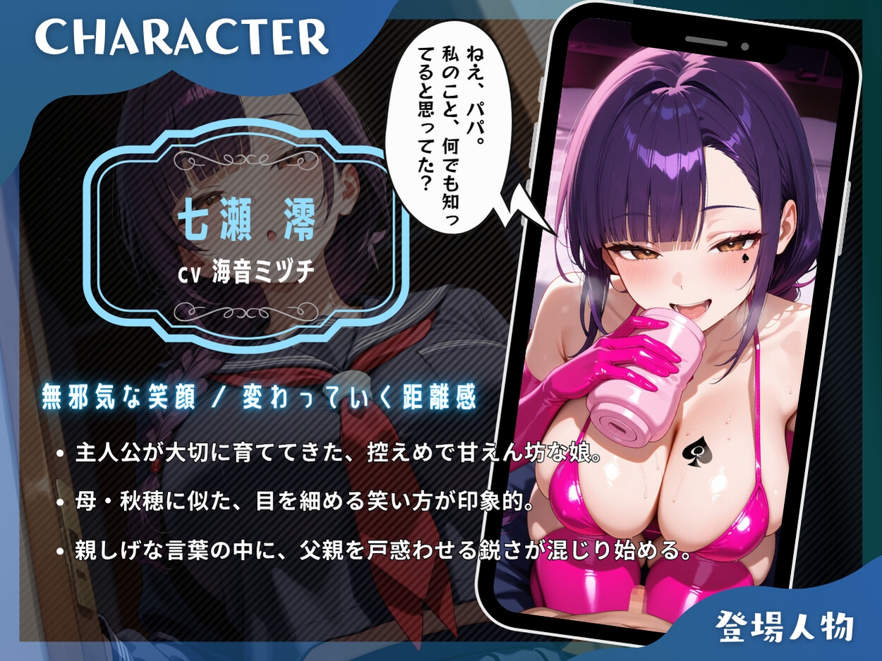 サンプル画像 4枚目