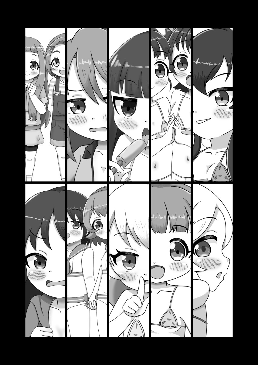 【電子編集版】 第3芸能課 水着コーデけんきゅー会!! ていくつー!! 画像5