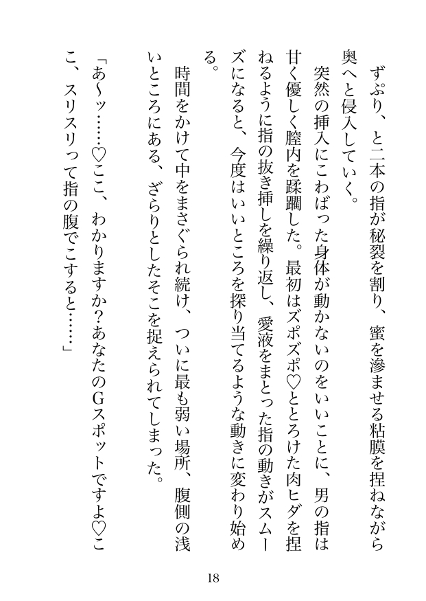 サンプル4