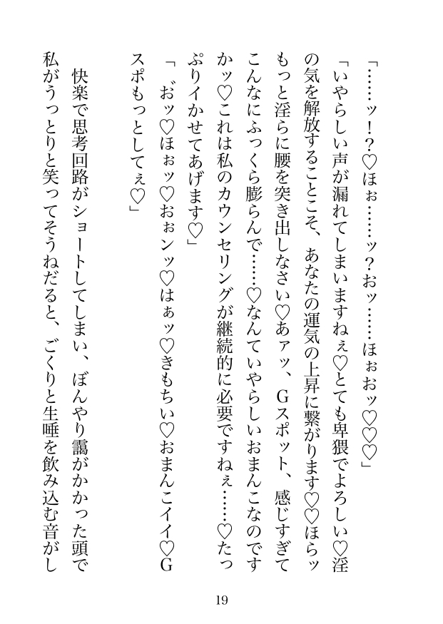 サンプル5