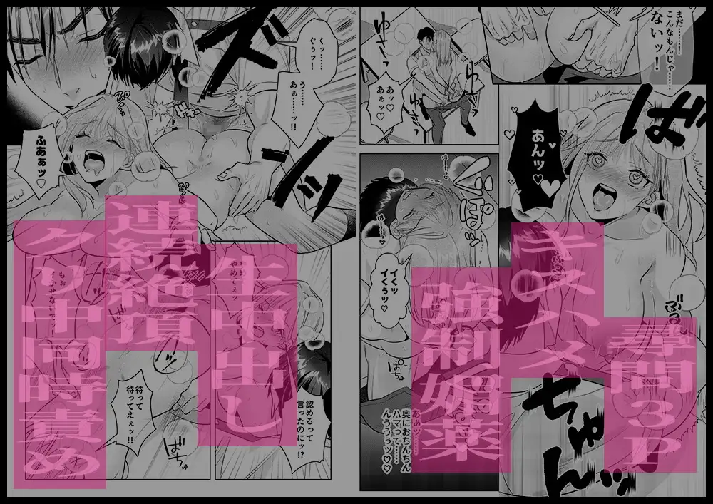 サンプル画像10