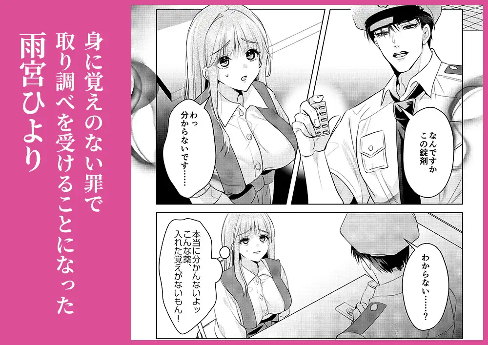 サンプル画像2