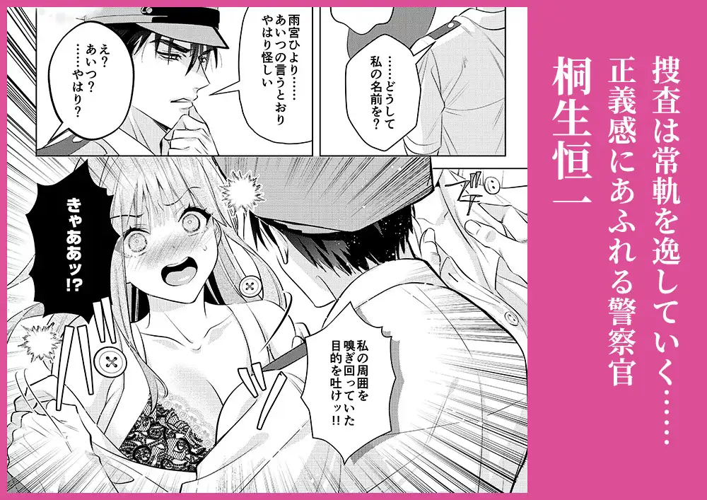 サンプル画像3