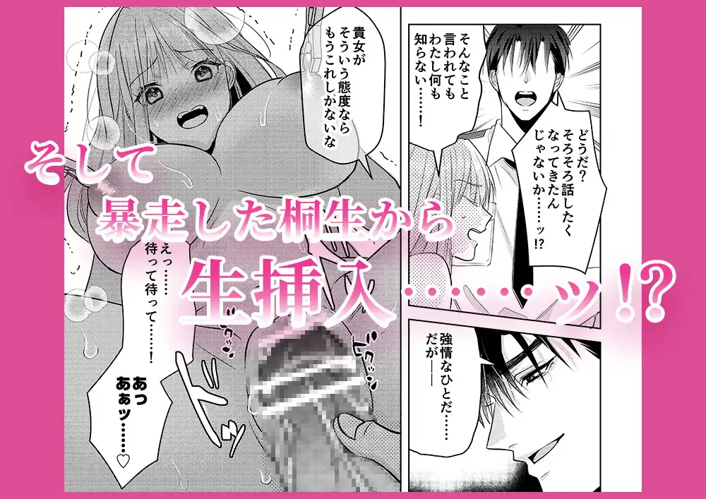 サンプル画像8