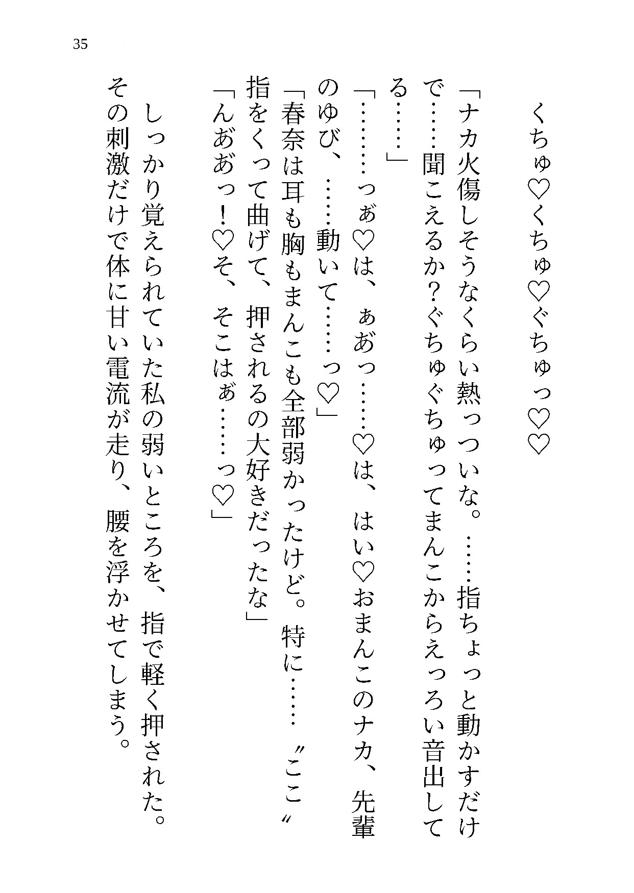 サンプル6