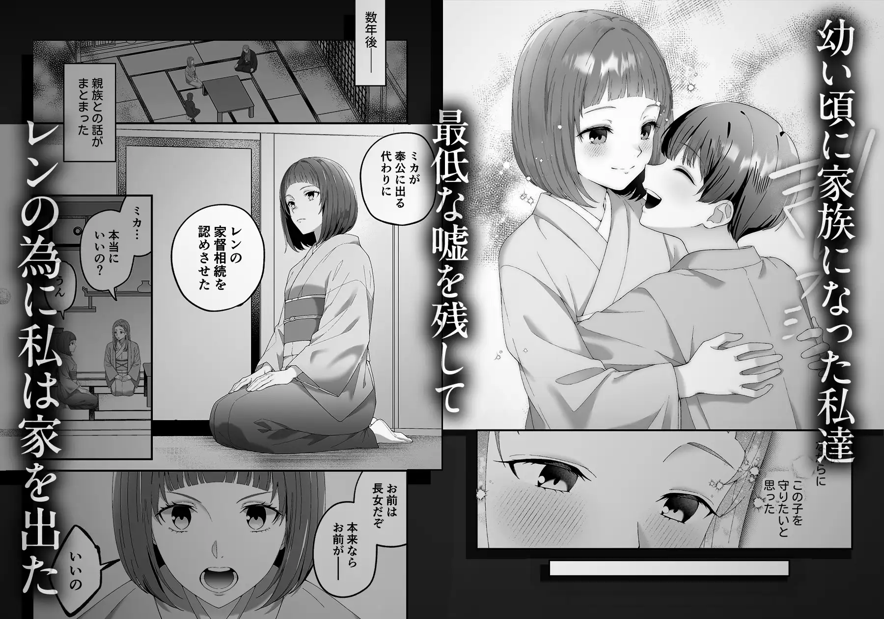 サンプル画像2