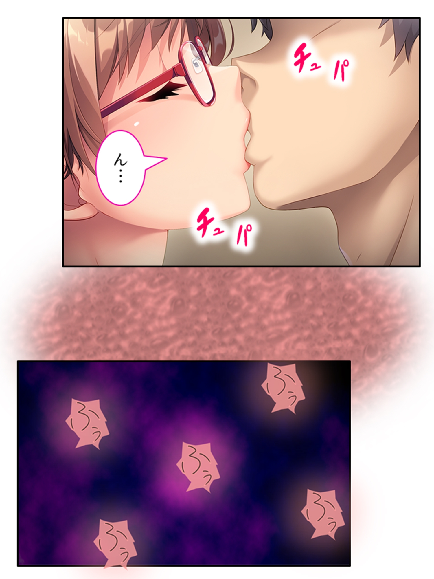 淫乱兄嫁は仕事中でも僕の肉棒を貪ってくる <総集編> 画像9