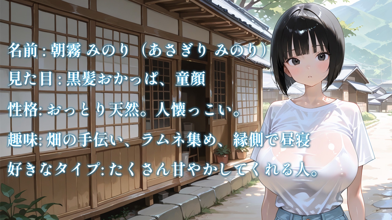 サンプル画像 1枚目