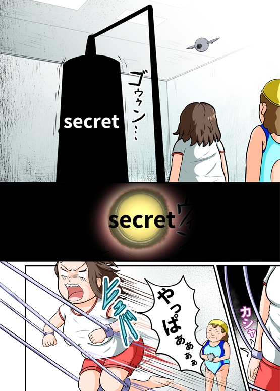百合BBAにロックオンされた乙女2～身代わりにされた生娘は イかされ くすぐられ マン拓も頂戴される～ [ノカ本店] | DLsite 9