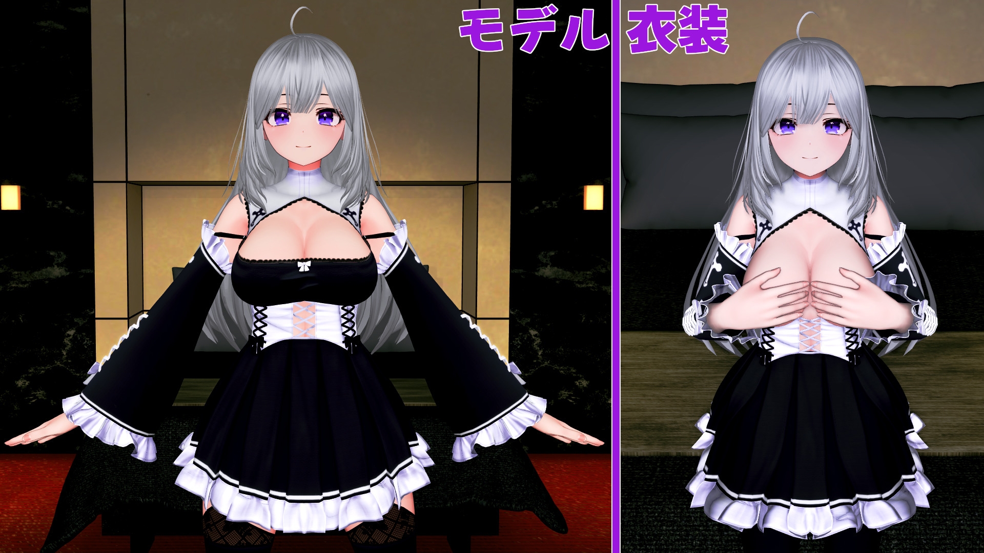 かわいいあの娘と主観でえっち2 画像1