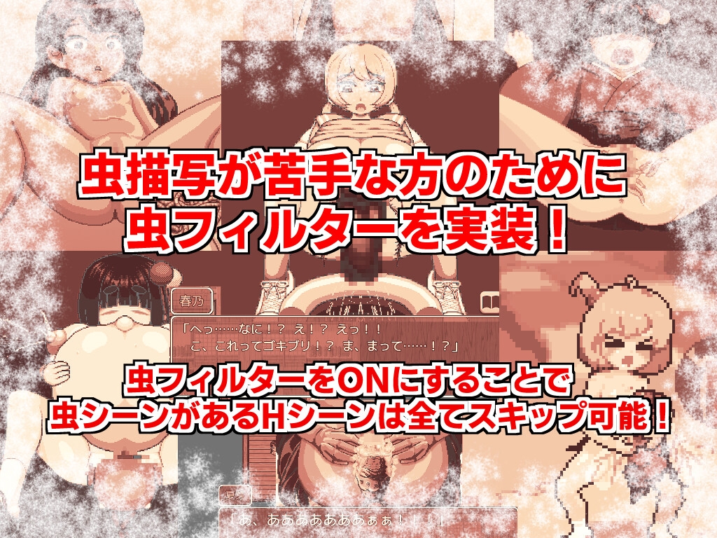 田舎のドン釣り_5
