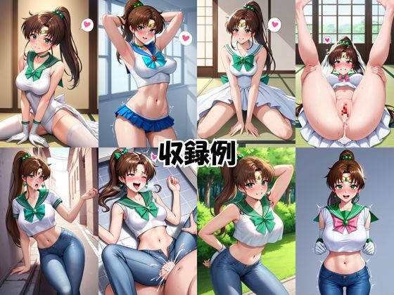 魔性の彼女に溺れて！いちゃらぶSEXが止まらない木○まこと&火○レイ編_7