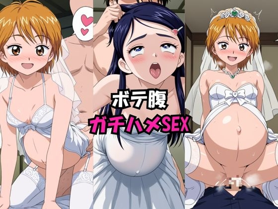 魔性の彼女に溺れて！いちゃらぶSEXが止まらない美○なぎさ&雪○ほのか編_5