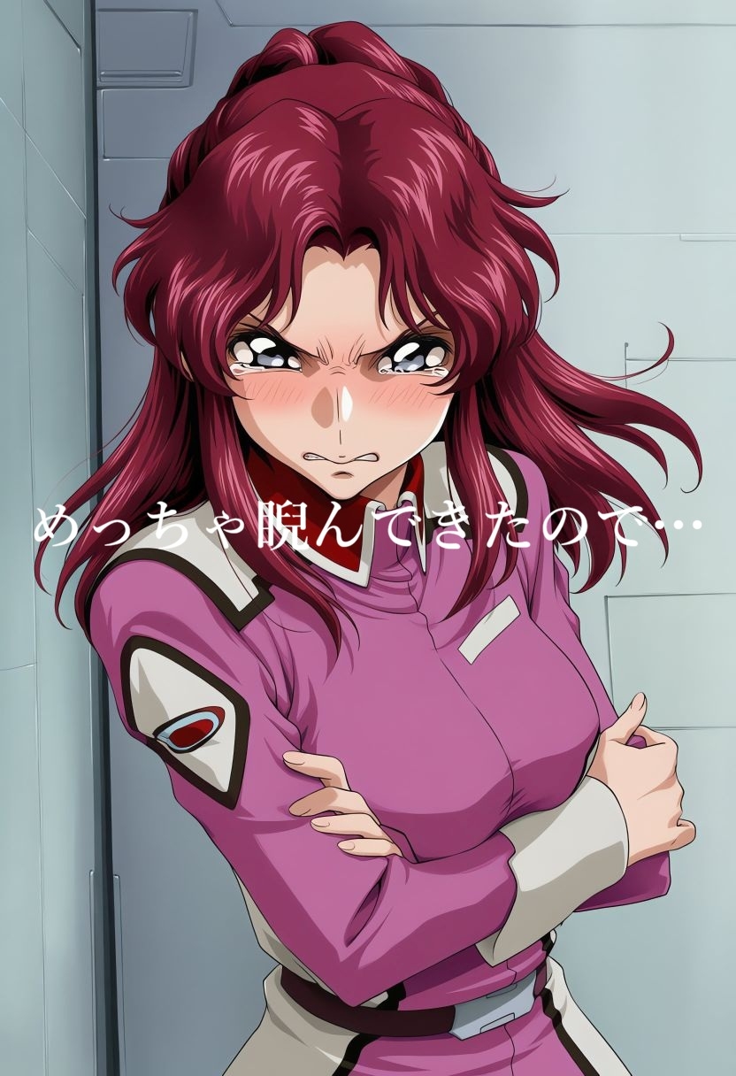 おっぱいマッサージ 寝取られヒロイン AIイラスト集 フレイ・ア●スター編_3