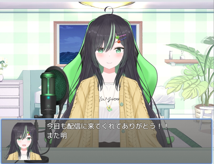 最期の目 画像3