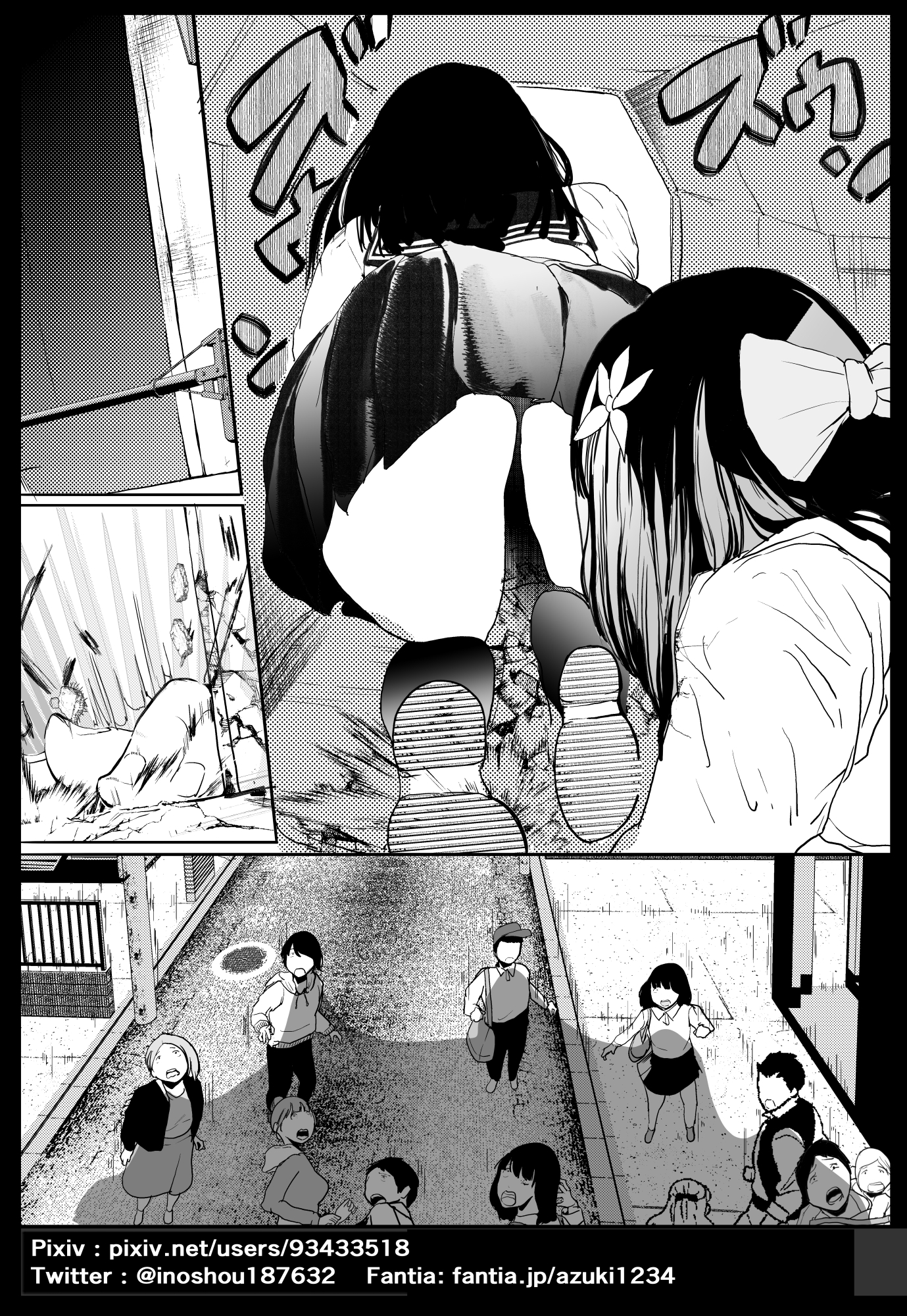 ガチャを引く。そしてちっさいおじさんを拾う。パート9_3