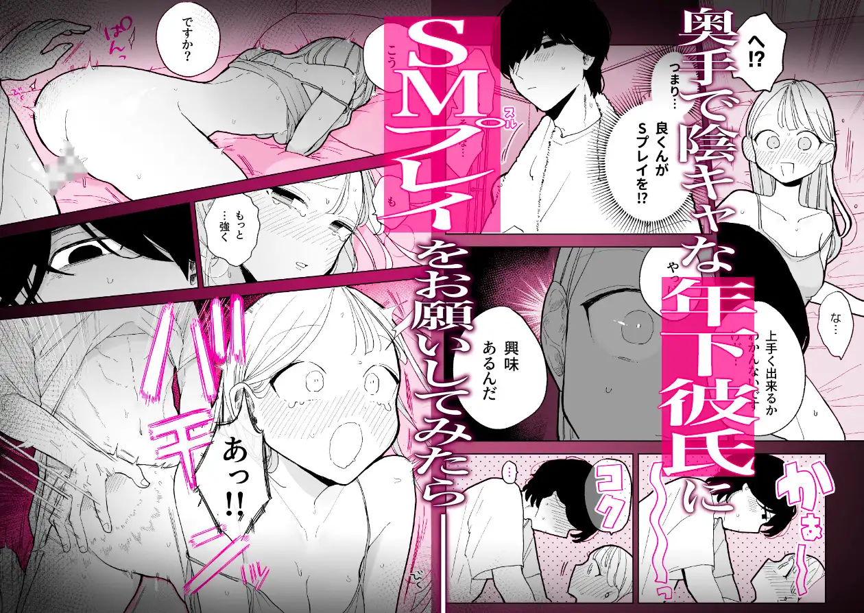 サンプル画像6