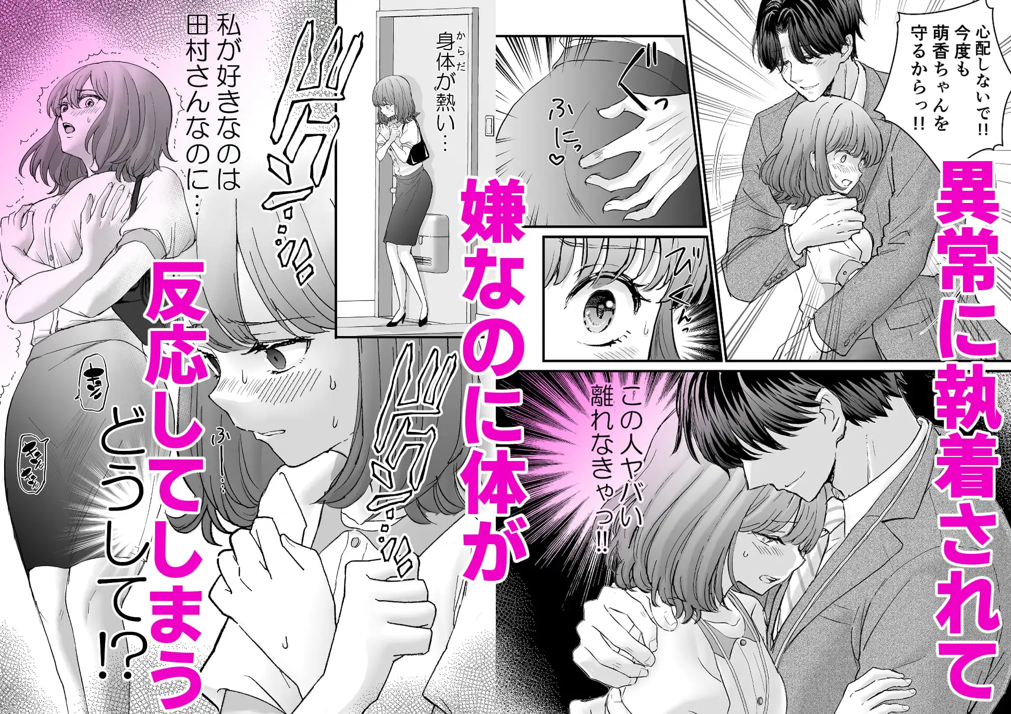 サンプル画像2