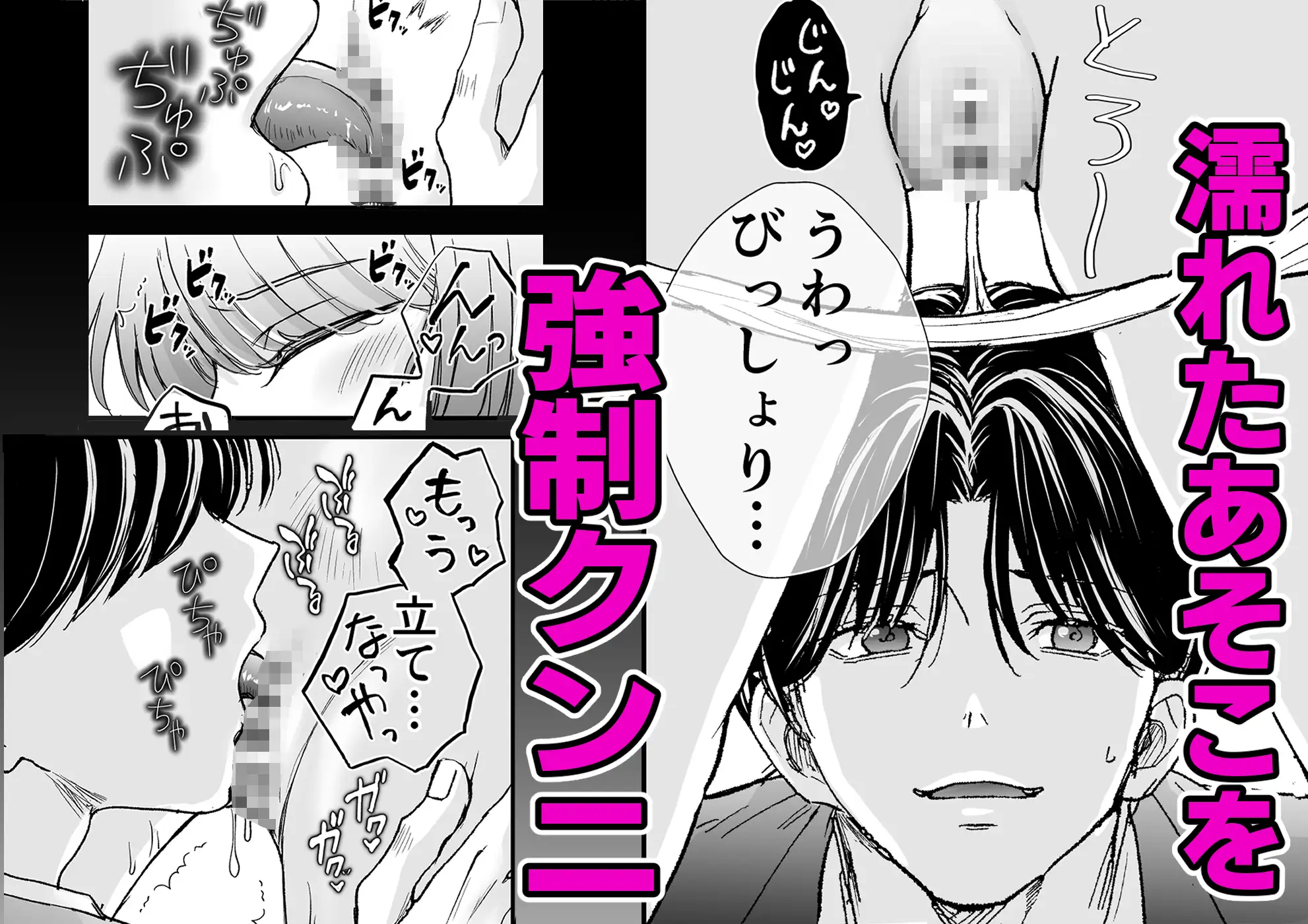 サンプル画像6