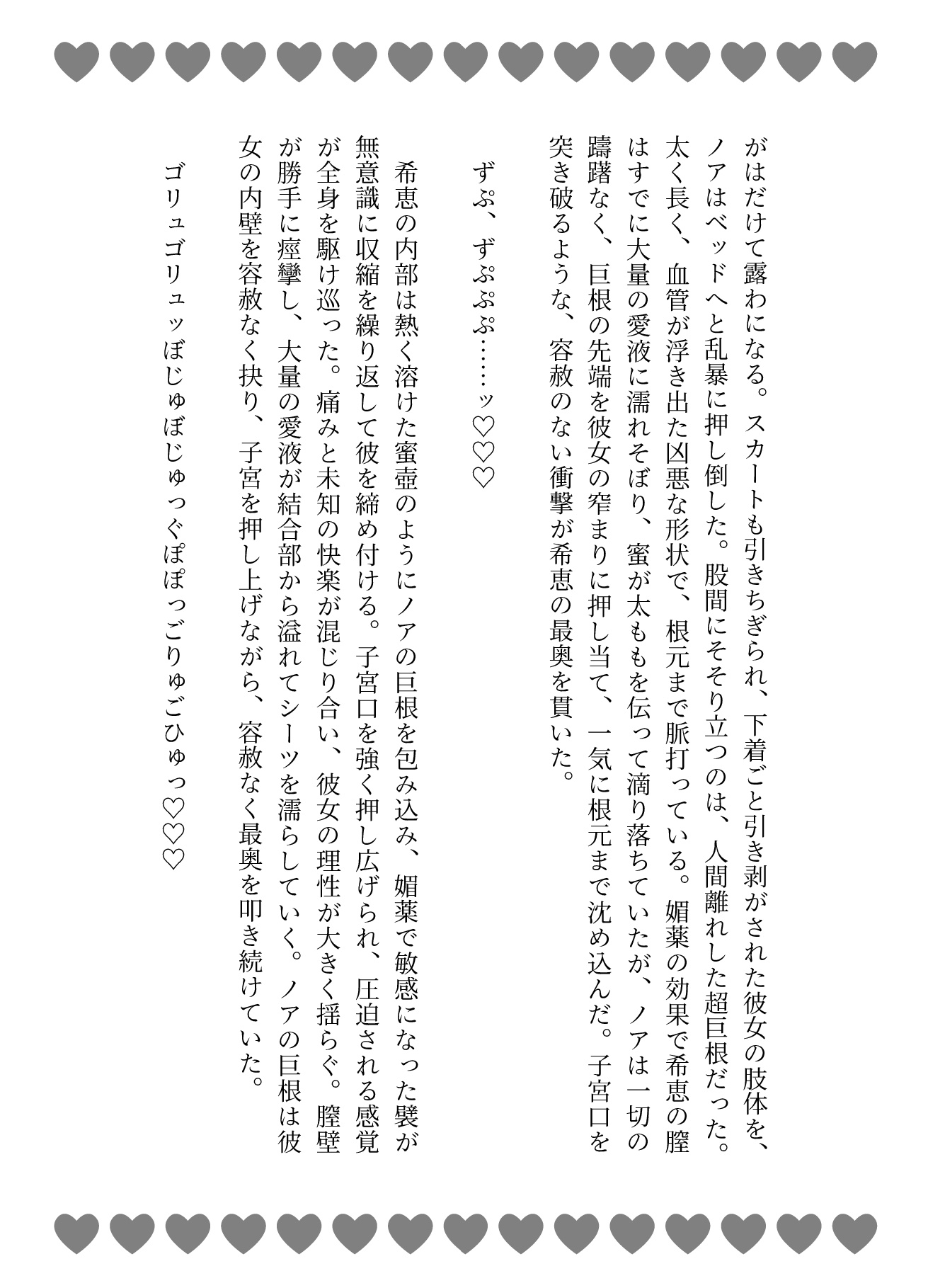 サンプル5