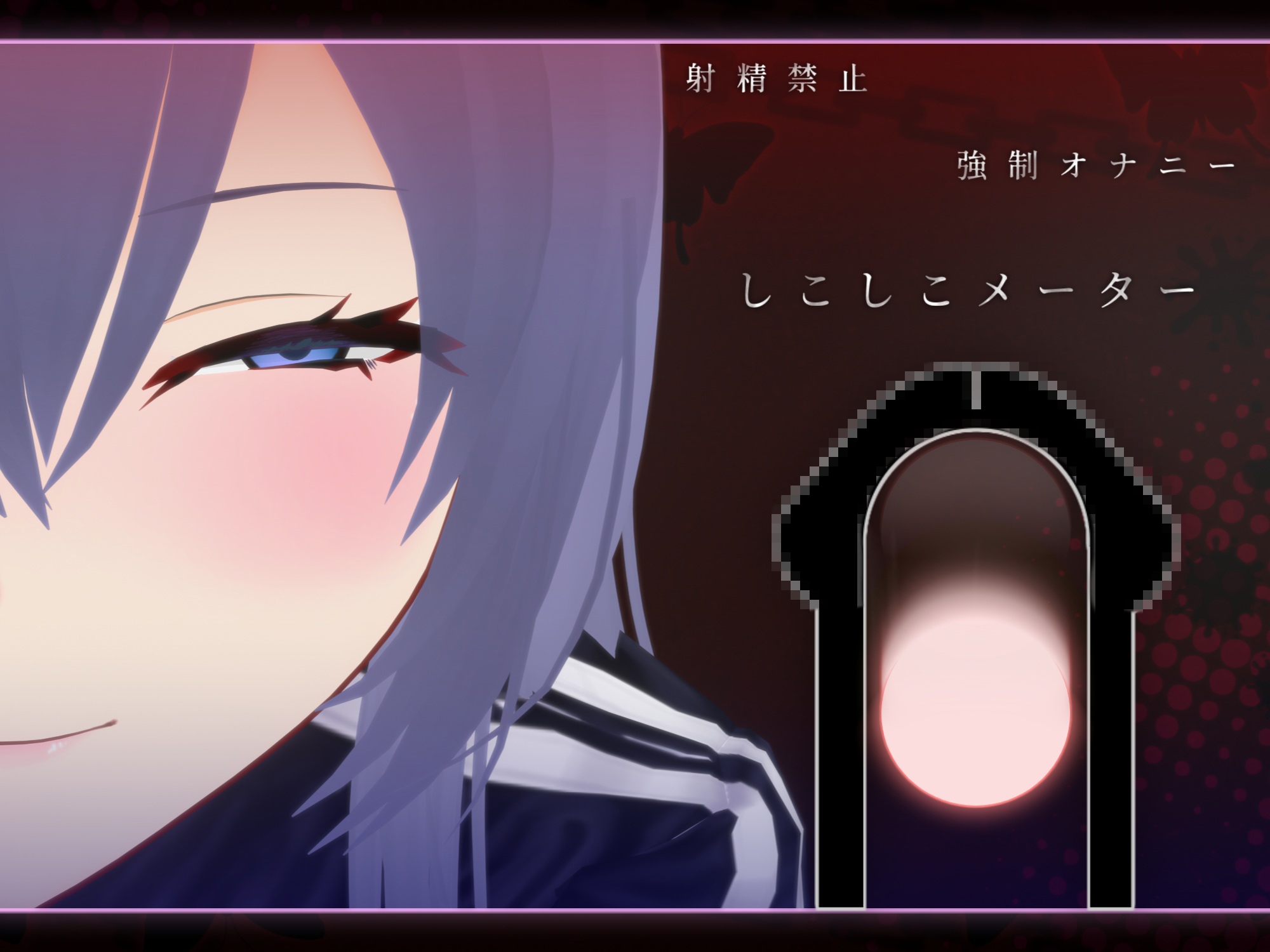 推しVTuberの裏メン限がヤバすぎたヌキありガチエロASMR配信、オフパコ報告を添えて_3